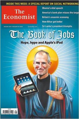 Steve Jobs & Brand Religion